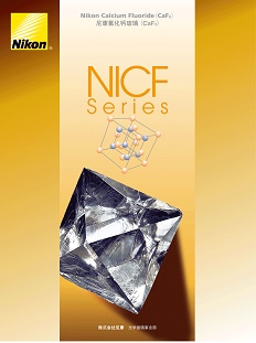 尼康氟化钙玻璃